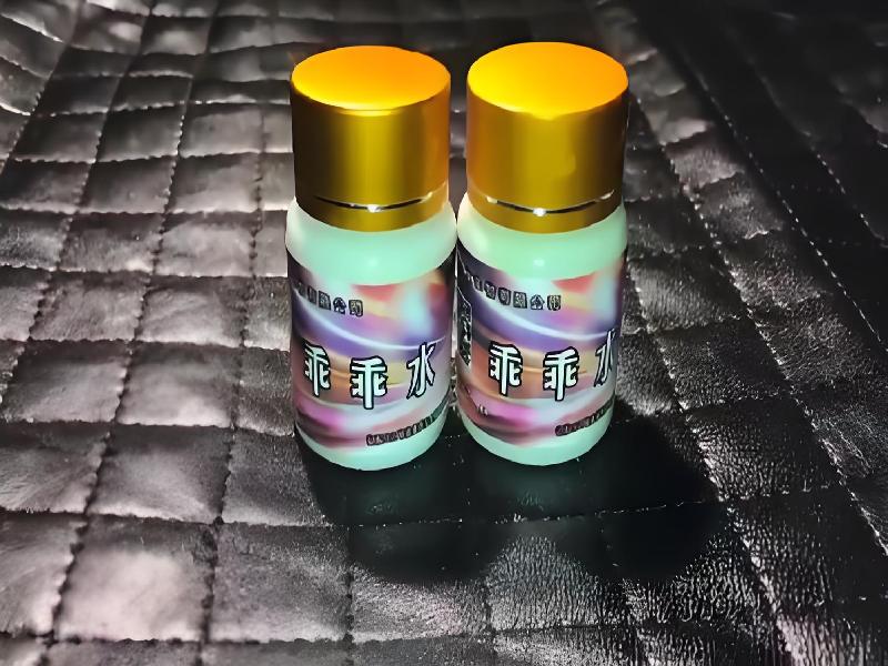 蓝精灵口服4691-FRph型号